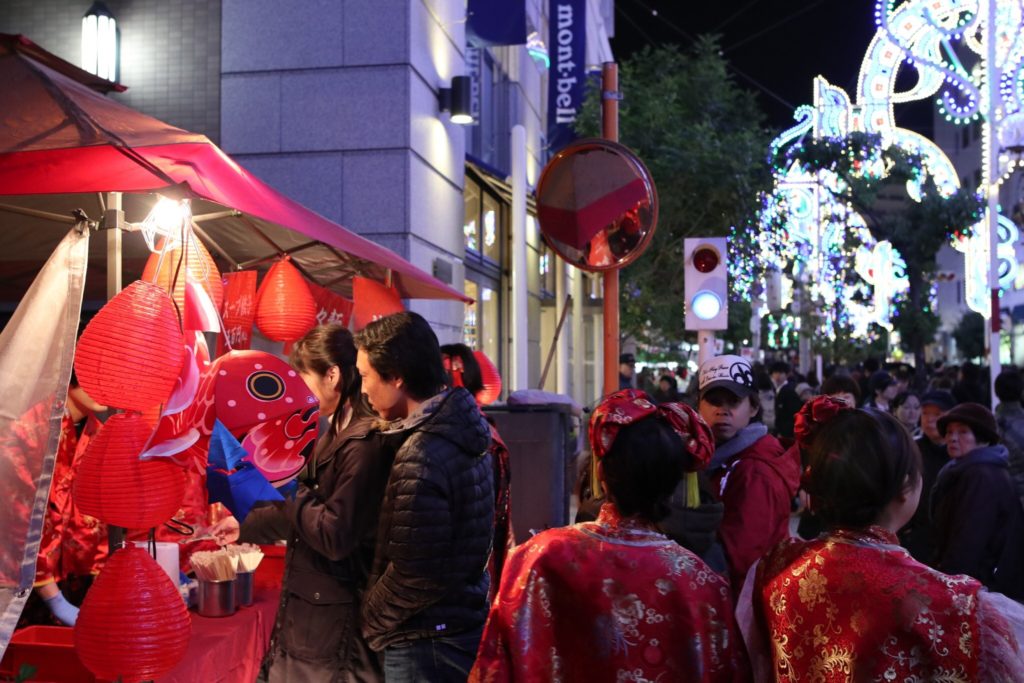 12/8～17 神戸ルミナリエ 担々麺＆スープ餃子 “神戸金魚”