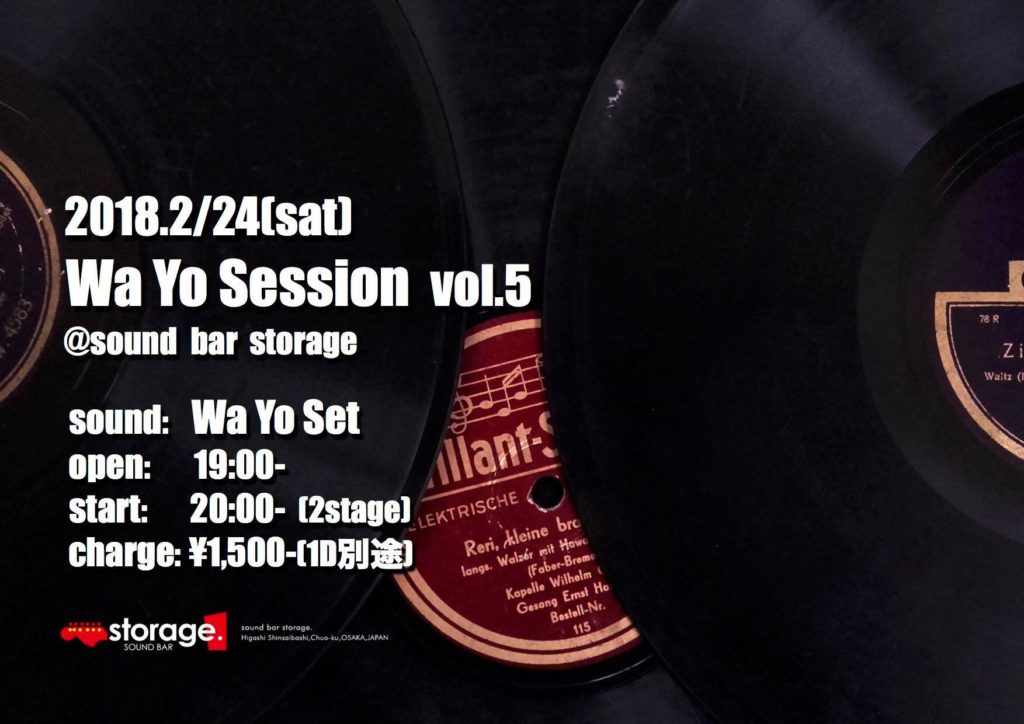 【Wa Yo Session vol.5】