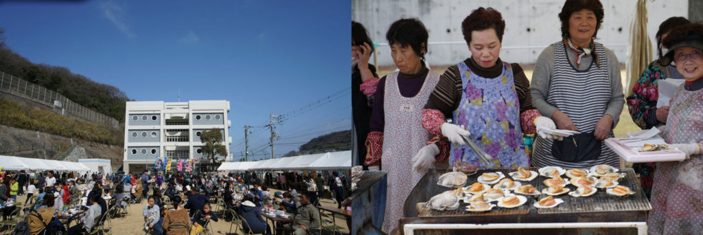 今回の会場である家島は、兵庫県の南西部、姫路市の沖合約18kmに浮かぶ大小44の島々