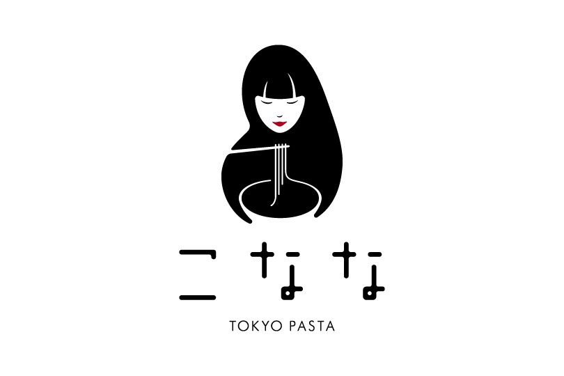 「こなな TOKYO PASTA」ロゴ